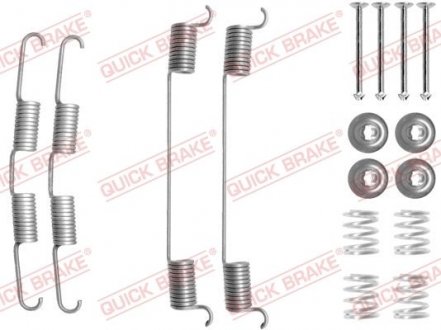 QUICK BRAKE 1050724R (фото 1)