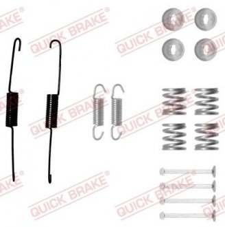 Комплект пружинок колодок стояночного гальма QUICK BRAKE 105-0879 (фото 1)