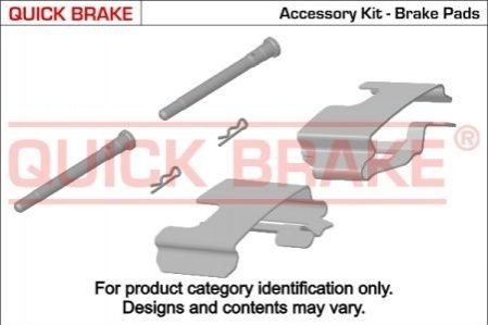 Гальмівні аксесуари QUICK BRAKE 109-1124 (фото 1)