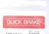 Комплектующие QUICK BRAKE 109-1244 (фото 2)