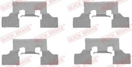 Гальмівні аксесуари QUICK BRAKE 109-1647 (фото 1)