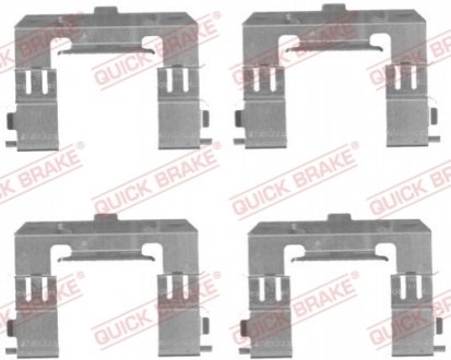 Гальмівні аксесуари QUICK BRAKE 109-1715 (фото 1)