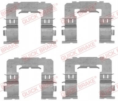 Гальмівні аксесуари QUICK BRAKE 109-1742 (фото 1)