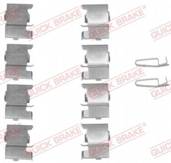 Гальмівні аксесуари QUICK BRAKE 109-1775 (фото 1)