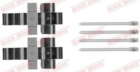 Гальмівні аксесуари QUICK BRAKE 109-1852 (фото 1)