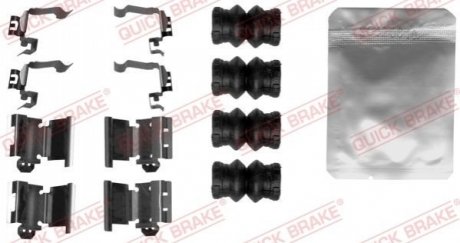 Гальмівні аксесуари QUICK BRAKE 109-1897 (фото 1)