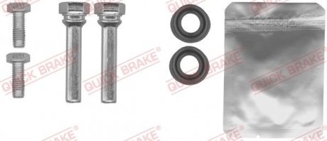 QUICK BRAKE 1131457X (фото 1)