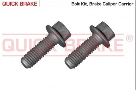 Ремкомплект гальмівного супорта QUICK BRAKE 11558XC (фото 1)