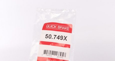 Гальмівний шланг QUICK BRAKE 50.749X (фото 1)