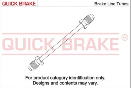 Przewуd ham.CU M323/COLT QUICK BRAKE CU0270TXTX (фото 1)