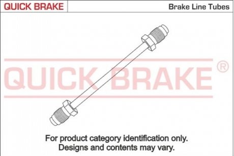 Przewуd ham.CU AVENSIS/CELICA COROLLA QUICK BRAKE CU0315DD (фото 1)