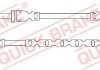 Гальмівні аксесуари QUICK BRAKE WS 0277 A (фото 1)