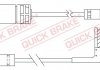 QUICK BRAKE WS0295A (фото 1)