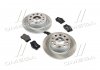 Комплект тормозной задн. VW GOLF V 1.4-2.0 03-,AUDI A3 1.6-2.0 03- (пр-во REMSA) 8263.06