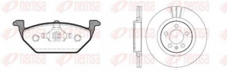 Комплект гальмівний передн. SEAT LEON,SKODA OCTAVIA 97-, GOLF 97- (вир-во) REMSA 8633.00 (фото 1)