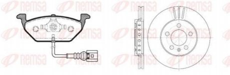 Комплект гальмівний передн. SKODA ROOMSTER, OCTAVIA -10,VW POLO 09-,GOLF IV (вир-во) REMSA 8633.09 (фото 1)