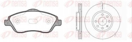 Комплект тормозов, дисковый тормозной механизм REMSA 8774.03 (фото 1)