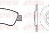 Комплект: 2 диска+ 4 колодки гальмівних 884001