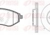 Диски торм. с колодками CHEVROLET AVEO 05-, DAEWOO KALOS 03- (компл.) (пр-во REMSA) 8986.00