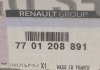 Опора стійки амортизатора передній міст (Вир-во RANAULT) RENAULT 77 01 208 891 (фото 10)