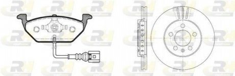 Комплект тормозов, дисковый тормозной механизм ROADHOUSE 8633.09 (фото 1)