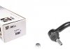 Наконечник тяги рулевой (R) VW Sharan/Ford Galaxy 1.8-2.8 95-10 (L=222mm) RTS 91-00159-1 (фото 1)