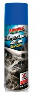 Нейтралізатор неприємних запахів аерозоль 300ML RUNWAY RW6123 (фото 1)