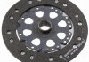 SACHS DB диск сцепление W202,124,210 1864 514 031