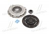 Сцепление OPEL OMEGA A 1.8-2.0 86-94 (Пр-во SACHS) 3000 176 003