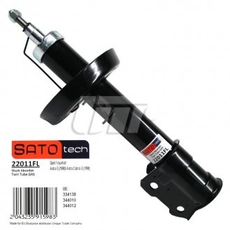 Амортизатор SATO TECH 22011FL (фото 1)