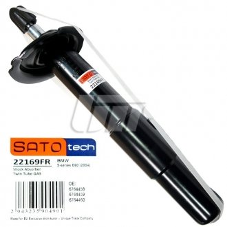 Амортизатор SATO TECH 22169FR (фото 1)