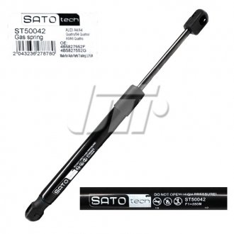 SATO Амортизатор багажника, F=650N, L=29.75см, H=9.5см SATO TECH ST50042 (фото 1)