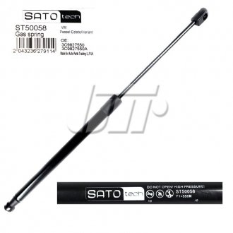 SATO Амортизатор багажника, F=550N, L=45.3см, H=17.3см SATO TECH ST50058 (фото 1)