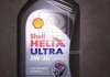 Олива моторна Helix Ultra SAE 5W-30 (Каністра 1л) SHELL 4107153 (фото 2)