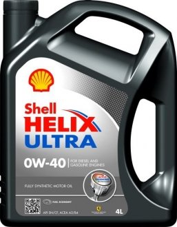 Добавка/присадка улучшающая для двигателя SHELL HELIXULTRA0W404L (фото 1)