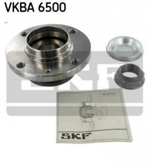 Підшипник колісний SKF VKBA 6500 (фото 1)