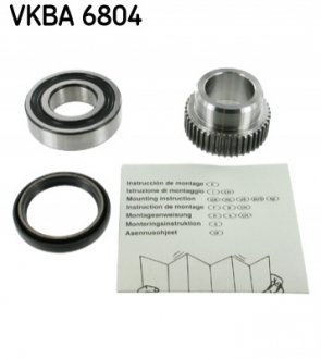 Підшипник колеса,комплект SKF VKBA 6804 (фото 1)