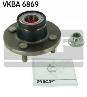 Підшипник колісний SKF VKBA 6869 (фото 1)