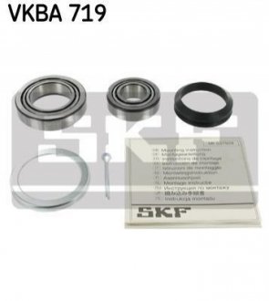 Підшипник колісний SKF VKBA 719 (фото 1)