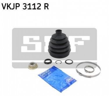 Комплект пильовиків гумових SKF VKJP 3112 R (фото 1)