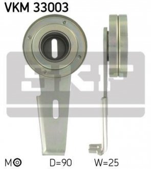 Ролик натягувача SKF VKM 33003 (фото 1)