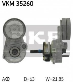 Натяжний ролик SKF VKM 35260 (фото 1)