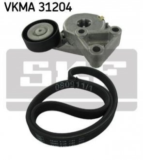 Комплект доріжкового ремня SKF VKMA 31204 (фото 1)