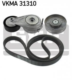 Поликлиновой ременный комплект SKF VKMA31310 (фото 1)