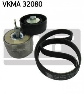 Поликлиновой ременный комплект SKF VKMA32080 (фото 1)