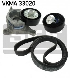 Поликлиновой ременный комплект SKF VKMA 33020 (фото 1)