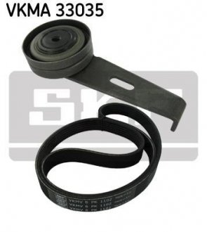 Поликлиновой ременный комплект SKF VKMA33035 (фото 1)