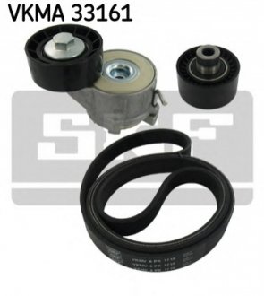 Комплект доріжкового ремня SKF VKMA 33161 (фото 1)