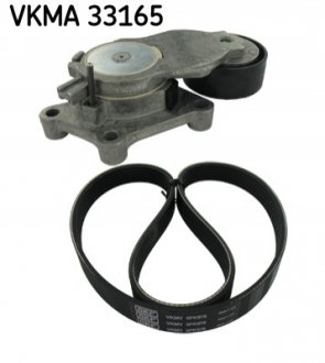 Комплект доріжкових пасків SKF VKMA 33165 (фото 1)