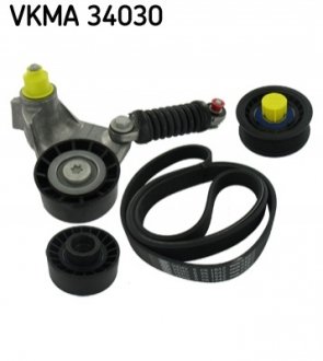 Комплект доріжкових пасків SKF VKMA 34030 (фото 1)